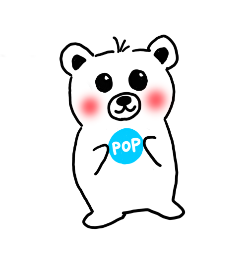 pop君